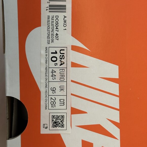 Nike Jordan 1 Retro AJKO  - True Blue/Topaz Gold  - Men's 10.5 - Picture 5 of 5